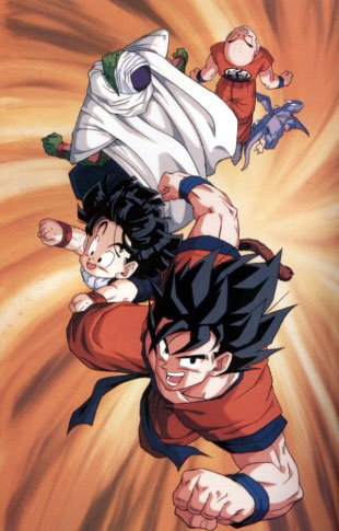 Otaku Gallery  / Anime e Manga / Dragon Ball / Personaggi / Gruppo / 020.jpg